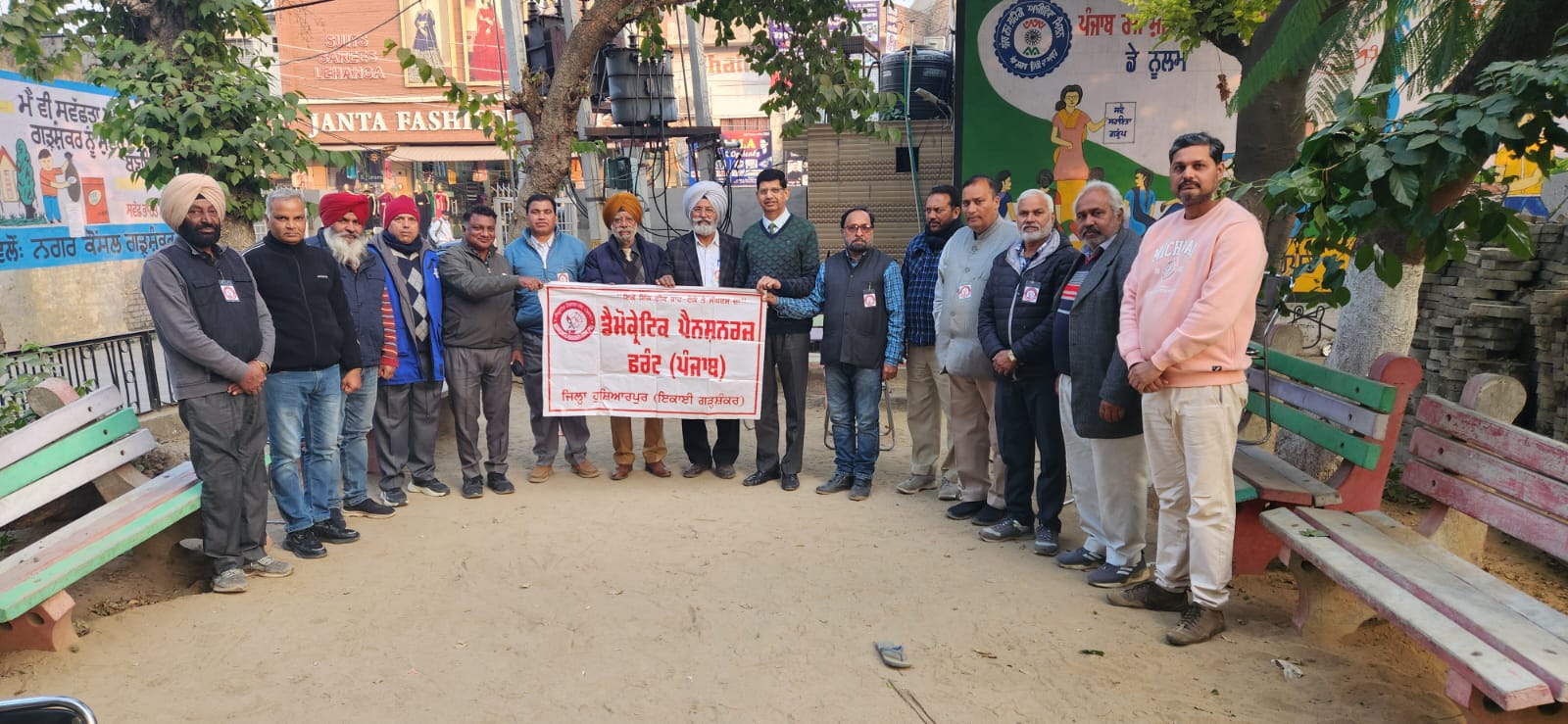 Employees and pensioners jointly celebrated Pensioners Day